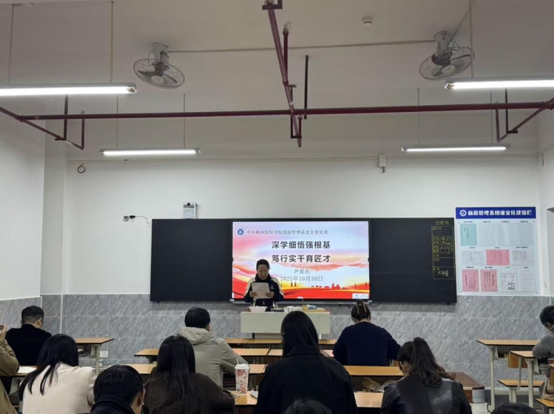 说明: 6715f6894970a85ca76a29c7a54d4d5d