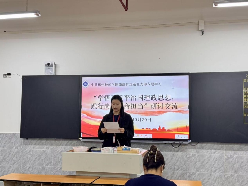 说明: 78c70b42409dbef13af7e839e3057ad3