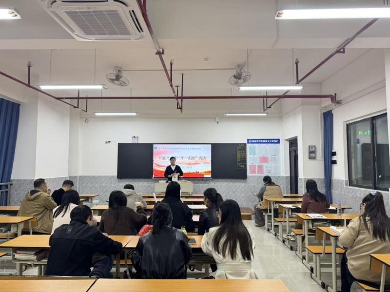 说明: 8b1e9b6a8850ef8ef36bc25b649501d0